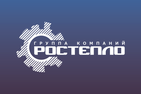 Корпоративный сайт для организации Ростепло (Рыбинск)