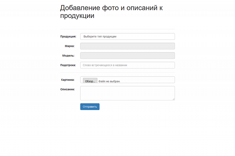 pit-stop-auto.ru