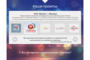itk1c.ru