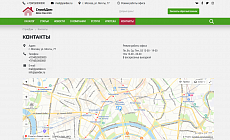 КоЛайн: HOME - Дома под ключ