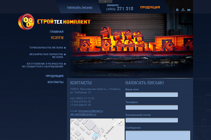 tvch76.ru