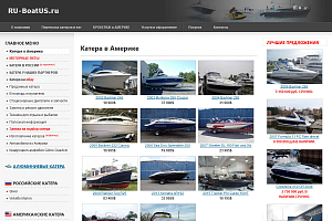 ru-boatus.ru