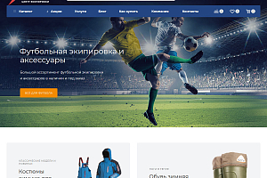 extreme76.ru