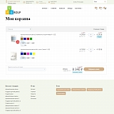 Pvgroup.Gift - Интернет магазин подарков и сувениров. Начиная со Старта с конструктором - №60128