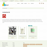 Pvgroup.Gift - Интернет магазин подарков и сувениров. Начиная со Старта с конструктором - №60128