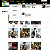 Pvgroup.Sport - Интернет магазин велосипедов и для спорта. Начиная со Старта с конструктором №60130