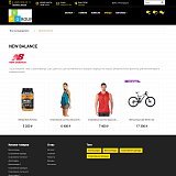 Pvgroup.Sport - Интернет магазин велосипедов и для спорта. Начиная со Старта с конструктором №60130
