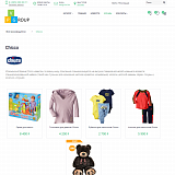 Pvgroup.Kids - Интернет магазин детских товаров. Начиная со Старта с конструктором дизайна - №60132