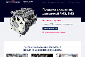 ymztmz.ru
