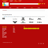 Pvgroup.Fashion - Интернет магазин модной одежды, аксессуары Начиная со Старта с конструктором 60135