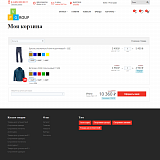 Pvgroup.Sport - Интернет магазин для спорта и путешествия. Начиная со Старта с конструктором №60141