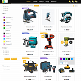 Pvgroup.Tools - Интернет магазин электроинструментов. Начиная со Старта с конструктором - №60142