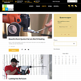 Pvgroup.Tools - Интернет магазин электроинструментов. Начиная со Старта с конструктором - №60142