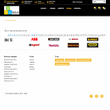 Pvgroup.Tools - Интернет магазин электроинструментов. Начиная со Старта с конструктором - №60142
