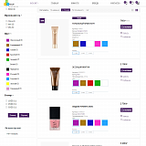 Pvgroup.Cosmetics - Интернет магазин косметики и парфюмерии Начиная со Старта с конструктором №60143