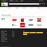 Pvgroup.Gift - Интернет магазин подарков и сувениров. Начиная со Старта с конструктором - №60144