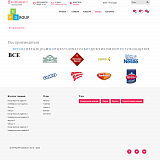 Pvgroup.Food Интернет магазин кондитерских изделий, продукты Начиная со Старта с конструктором 60145