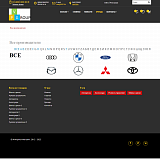 Pvgroup.Auto - Интернет магазин автозапчастей и авто. Начиная со Старта с конструктором №60146