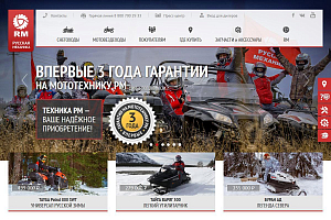 go-rm.ru