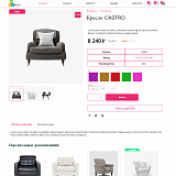 Pvgroup.Furniture - Интернет магазин мебели. Начиная со Старта с конструктором дизайна - №60150