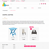 Pvgroup.Furniture - Интернет магазин мебели. Начиная со Старта с конструктором дизайна - №60150