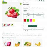 Pvgroup.Food - Интернет магазин органических продуктов. Начиная со Старта с конструктором - №60153