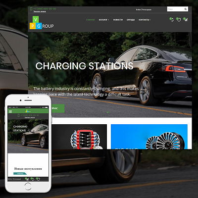 Pvgroup.Auto - Интернет магазин автозапчастей и авто. Начиная со Старта с конструктором №60154