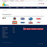 Pvgroup.Kids - Интернет магазин детских товаров. Начиная со Старта с конструктором дизайна - №60156