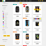 Pvgroup.Sport - Интернет магазин товаров для спорта. Начиная со Старта с конструктором - №60157