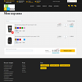 Pvgroup.Sport - Интернет магазин товаров для спорта. Начиная со Старта с конструктором - №60157