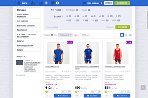 sporton-ware.ru