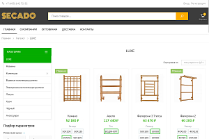 secado.ru