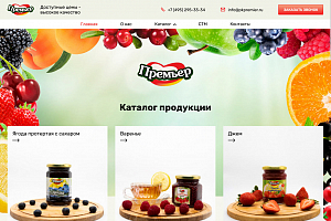 pkpremier.ru