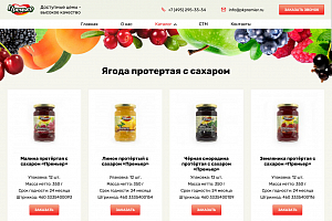 pkpremier.ru