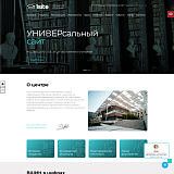 1Site.Study - Сайт образовательной организации