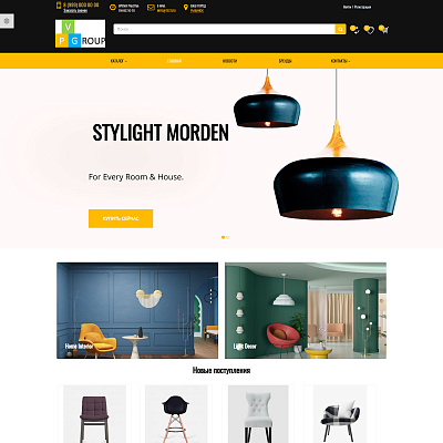 Pvgroup.Furniture - Интернет магазин мебели и интерьера. Начиная со Старта с конструктором - №60134