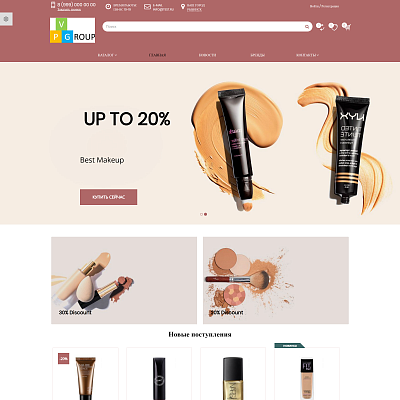 Pvgroup.Cosmetics - Интернет магазин косметики и парфюмерии Начиная со Старта с конструктором №60151