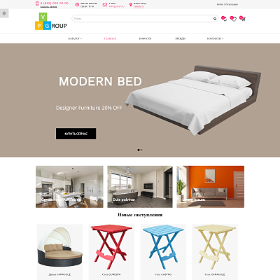 Pvgroup.Furniture - Интернет магазин мебели. Начиная со Старта с конструктором дизайна - №60150