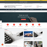 Avto.GS – Автосервис, СТО, мойка, шиномонтаж. Продающий сайт компании с каталогом