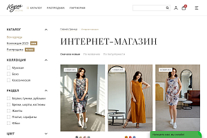 kayrosxl.ru