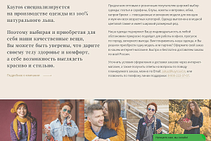 kayrosxl.ru