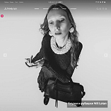 Trendy[light]: магазин одежды и обуви, начиная со Старта