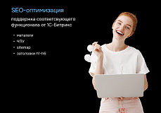 ProtoCorp - корпоративный сайт-визитка с каталогом товаров