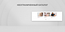 Team-B - Эстетическая косметология