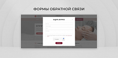 Team-B - Эстетическая косметология