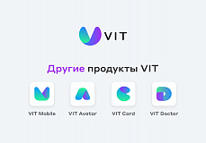 Сайт клиники, медицинского центра