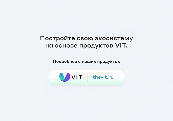 Сайт клиники, медицинского центра