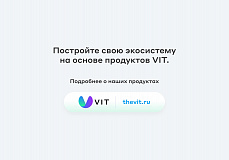 Сайт клиники, медицинского центра