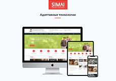 SIMAI-SF4: Сайт центра социального обслуживания - адаптивный с версией для слабовидящих