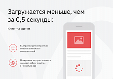 Ranx Creator - Конструктор сайтов и посадочных страниц с регионами, корзиной и онлайн-оплатой